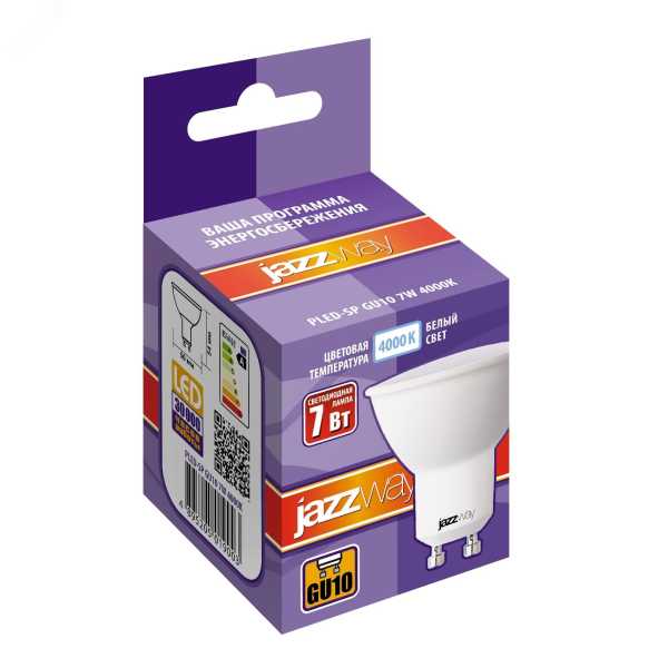 Лампа светодиодная LED 7w GU10 4000K 230/50 Jazzway 5019003