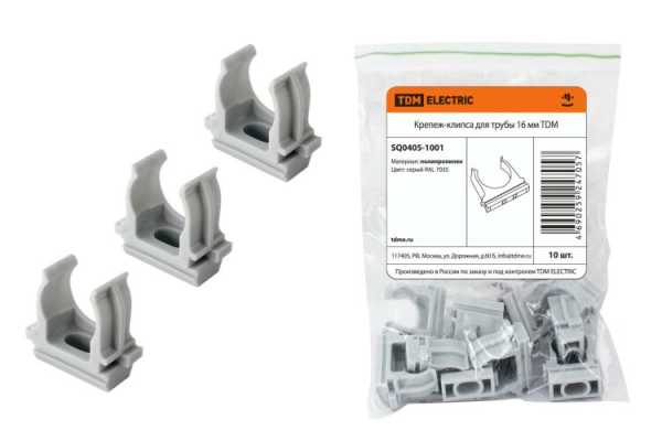 Крепеж-клипса для трубы 16 мм (10шт) SQ0405-1001