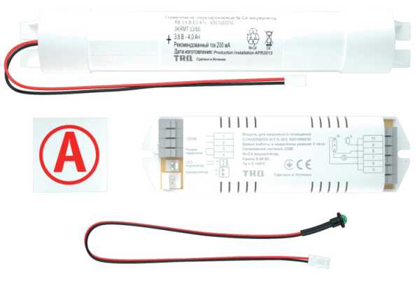 Emergency CONVERSION KIT TM K-303 6501000040