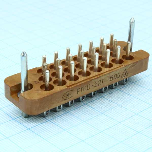 РП10-22 Л вилка