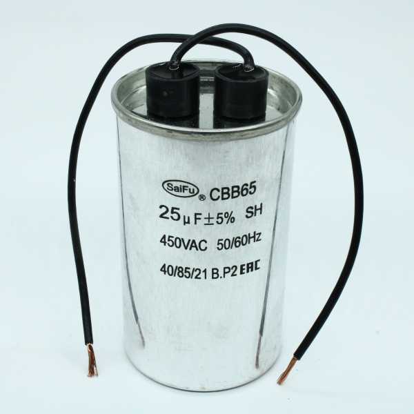 CBB65  25UF  450V WIRE