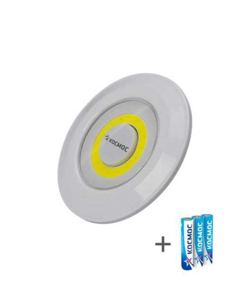 Фонарь-подсветка 3Вт COB LED 3xAAA (R03) корпус ABS-пластик самокл. поверхность в комплекте двустор. скотч KOC308B