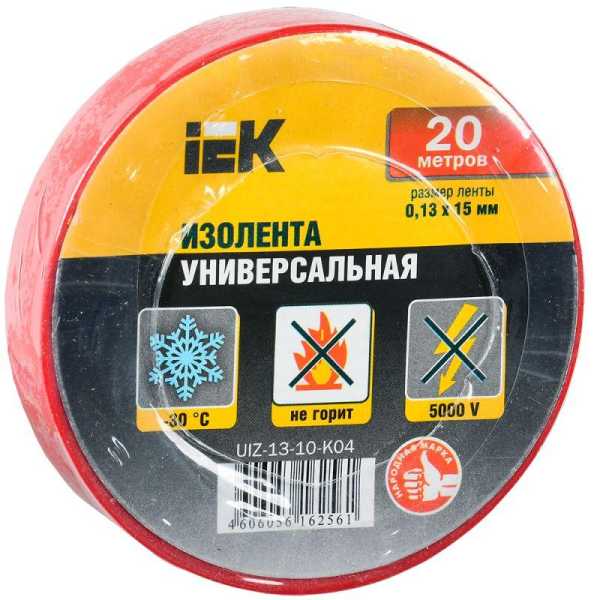 Изолента ПВХ 0.13х15мм (рул.20м) красн. UIZ-13-10-K04