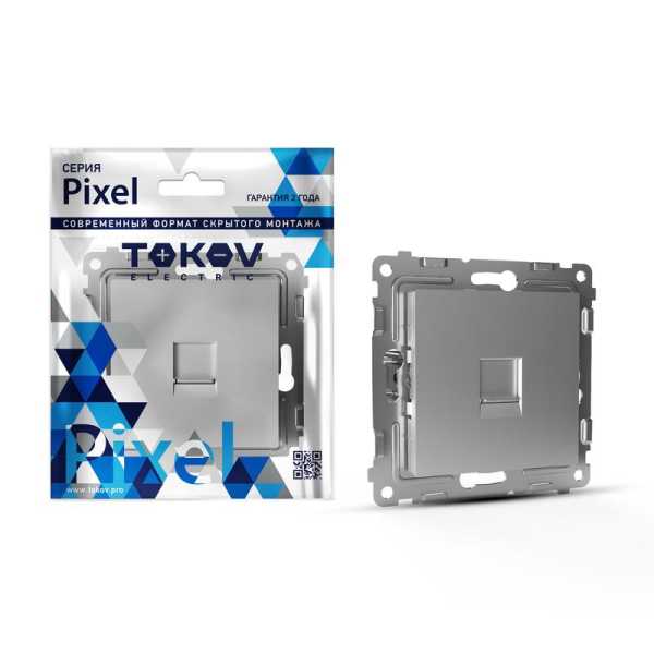 Розетка компьютерная 1-м СП Pixel RJ45 кат.5E механизм алюм. TKE-PX-RC1-C03