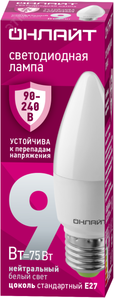 Лампа светодиодная 9вт OLL-C37-9-230-4K-E27-FR PRO 90-240В ОНЛАЙТ 31995