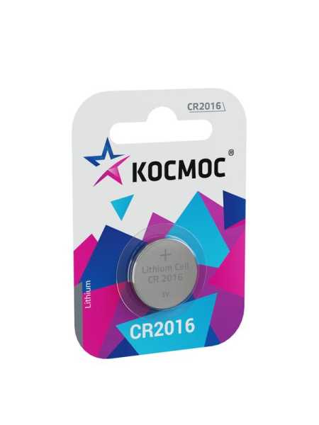 Элемент питания литиевый CR2016 1хBL (блист.1шт) KOC20161BL