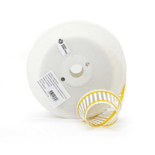 ump010WHT