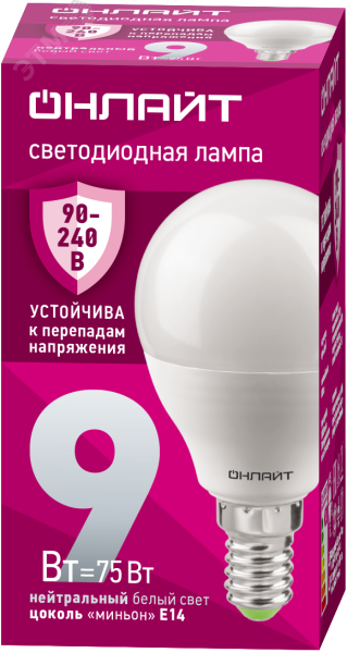 Лампа светодиодная 9вт OLL-G45-9-230-4K-E14-FR PRO 90-240В ОНЛАЙТ 32019