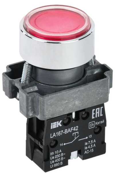 Кнопка LA167-BAF42 d=22мм 1р красная BBT20-BAF42-2-22-67-K04