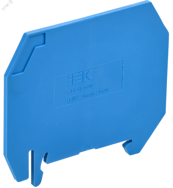 ARMAFIX Разделитель PPCY2.5/10BU для колодок клеммных CY2.5-CY10 синий IEK AF-CT30-00-K07-002-SP