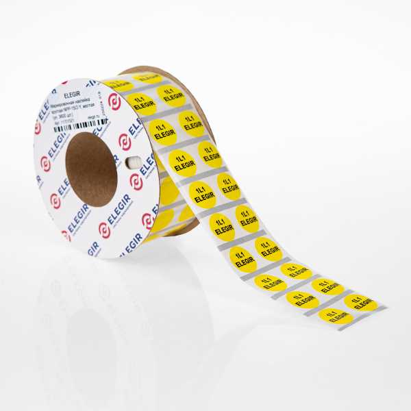 Маркировка круглая NPP-15/2-Y