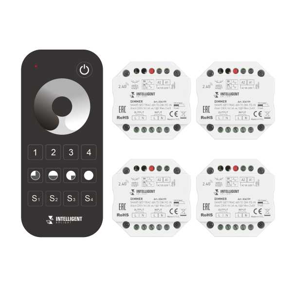 INTELLIGENT ARLIGHT Диммер SMART-SET-TRIAC-601-72-DIM-PD-IN Black (230V, 1x1.5A, x4, ПДУ 10кн, 2.4G) 036199