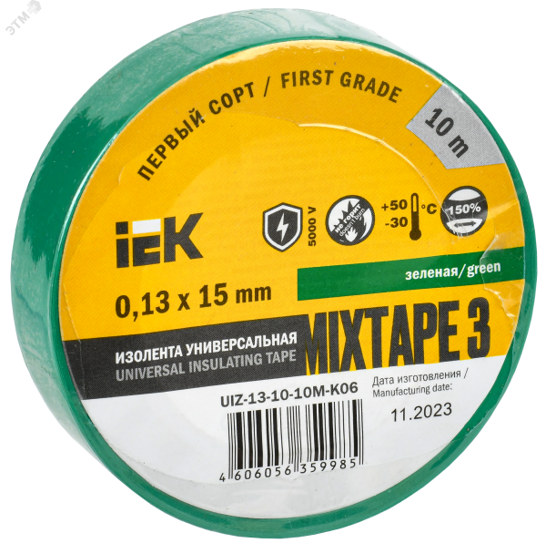 Изолента 0,13х15мм зеленая 10м UIZ-13-10-10M-K06