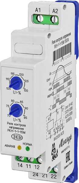 Реле контроля напряжения РКН-1-1-15М УХЛ4 A8302-19912455