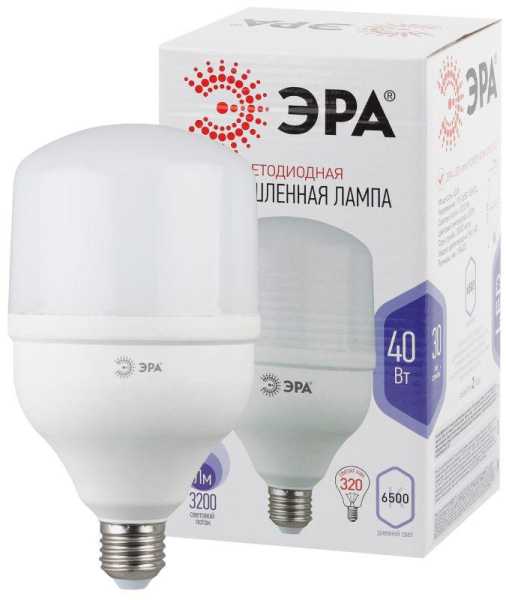 Лампа светодиодная высокомощная STD LED POWER T120-40W-6500-E27 40Вт T120 колокол 6500К холод. бел. E27 3200лм Б0027006