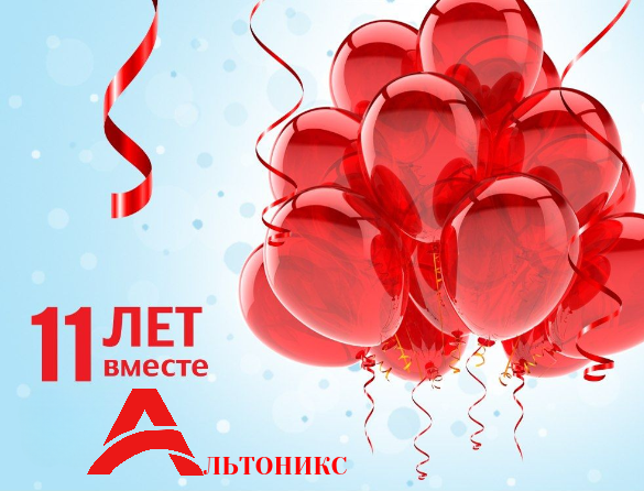 Дорогие коллеги!