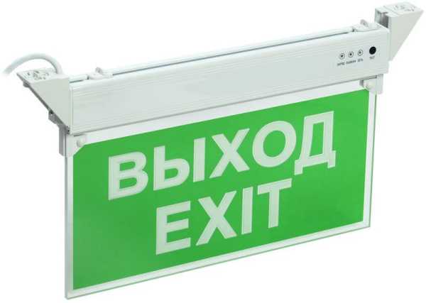 Светильник светодиодный ССА 2101 "ВЫХОД-EXIT" 3Вт IP20 3ч аварийный LSSA0-2101-3-20-K03