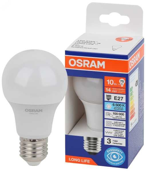 Лампа светодиодная LED 10Вт Е27 6500К 806Лм груша 220В (замена 75Вт) OSRAM 4099854186035