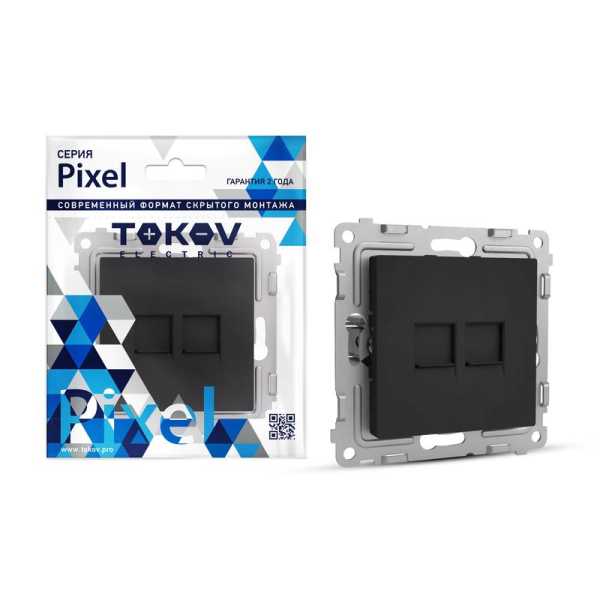 Розетка компьютерная 2-м СП Pixel RJ45 кат.5E механизм карбон TKE-PX-RC2-C14