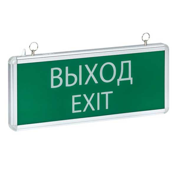 Светильник аварийно-эвакуационный EXIT-101 односторонний LED Basic EXIT-SS-101-LED