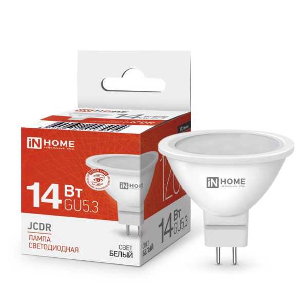 Лампа светодиодная LED-JCDR-VC 14Вт GU5.3 4000К 1260лм 4690612047904