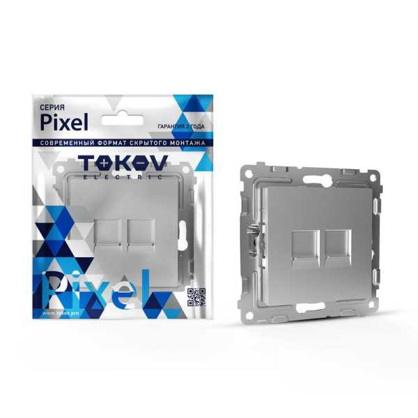 Розетка компьютерная 2-м СП Pixel RJ45 кат.5E механизм алюм. TKE-PX-RC2-C03