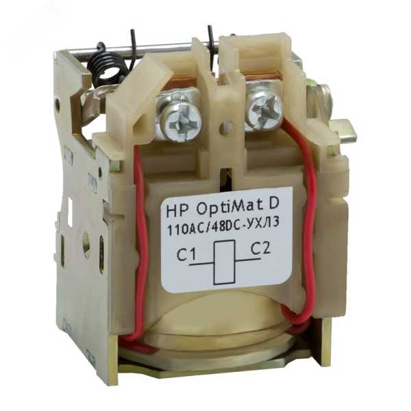 Расцепитель независимый OptiMat D-48DC/110AC-УХЛ3 143495