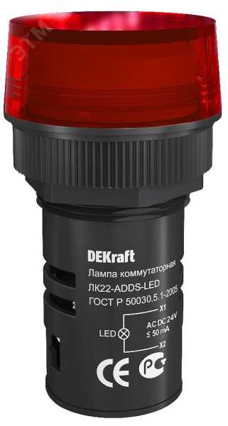 Лампа коммутационная ADDS ЛК-22 d22мм 24В AC/DC красн. LED 25066DEK