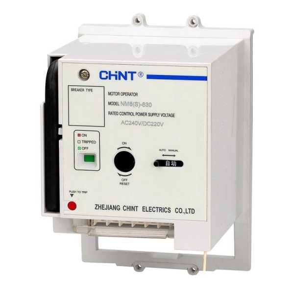 Привод моторный MOD23-M8 AC 220-240В/DC 220В для NM8N-400/630 269643
