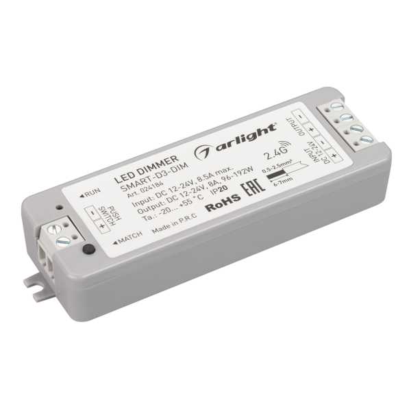 Диммер SMART-D3-DIM (12-24V, 8A, 2.4G) 024184