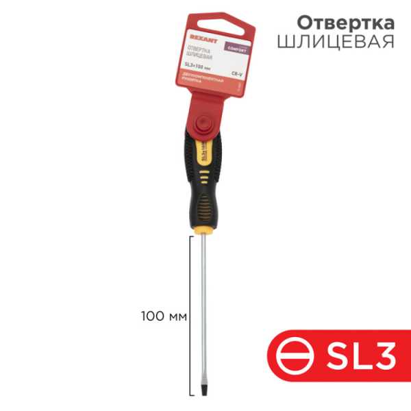 Отвертка шлицевая SL3х100мм, двухкомпонентная рукоятка 12-6421