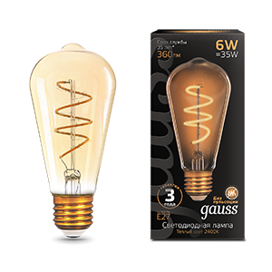 Лампа LED Filament ST64 Flexible E27 6W Golden 2400К 1/10/40 157802006