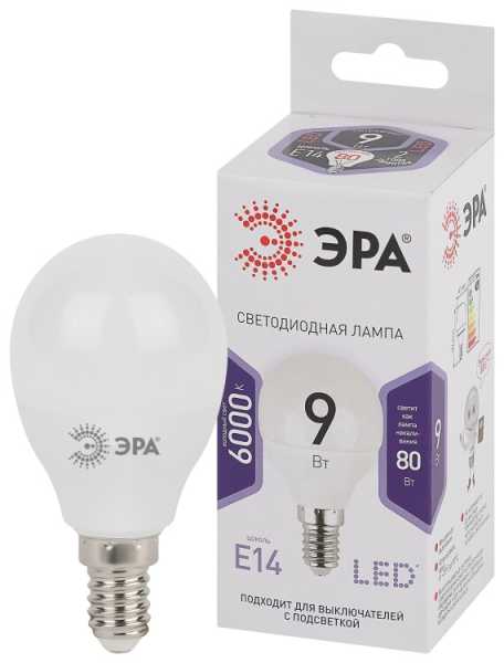 Лампочка светодиодная STD LED P45-9W-860-E14 E14 / Е14 9Вт шар холодный дневной свет Б0031411