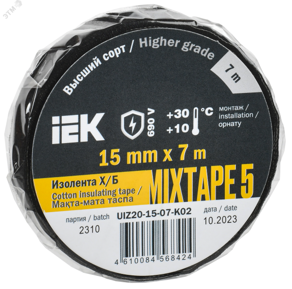 MIXTAPE 5 Изолента Х/Б 15мм 7м IEK UIZ20-15-07-K02 MIXTAPE 5 Изолента Х/Б 15мм 7м IEK UIZ20-15-07-K02