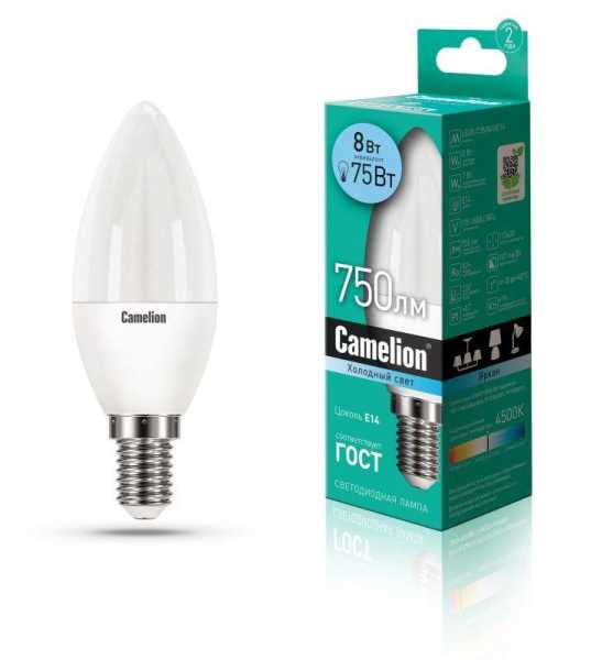 Лампа светодиодная LED8-C35/845/E14 8Вт свеча 4500К бел. E14 750лм 170-265В 12386