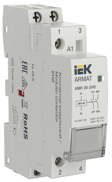 ARMAT Контактор модульный KMR 20А 230В AC 2НО IEK AR-KMR10-020-20-230