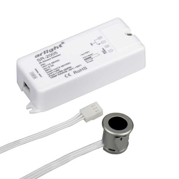 Диммер SR-2005 Silver-R (12-36V, 96-288W, IR-Sensor) 020211