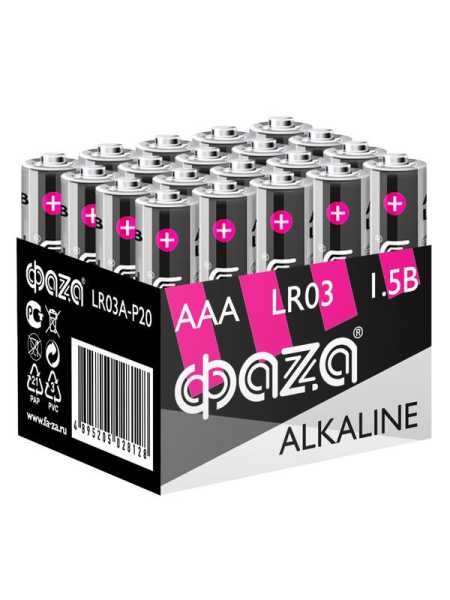 Элемент питания алкалиновый AAA/LR03 1.5В Alkaline Pack-20 (уп.20шт) 5028128