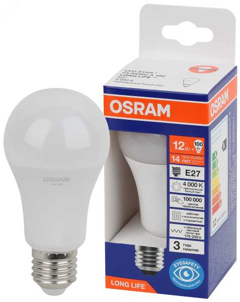 Лампа светодиодная LED 12Вт Е27 4000К 1055Лм груша 220В (замена 100Вт) OSRAM 4099854186097