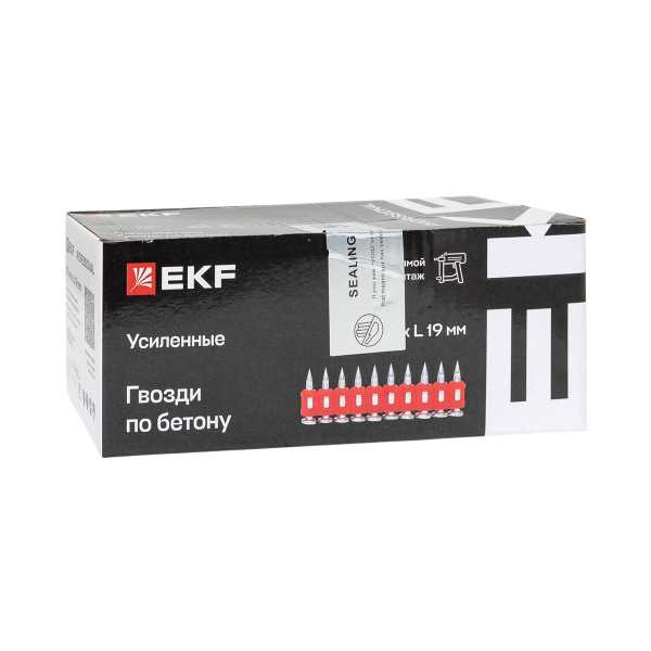 Гвозди кованные для монтажного пистолета по бетону металлу (тип CN) Bullet Type d3мм дл.19мм цинкование (уп.1000шт) Expert cpn-3019bp