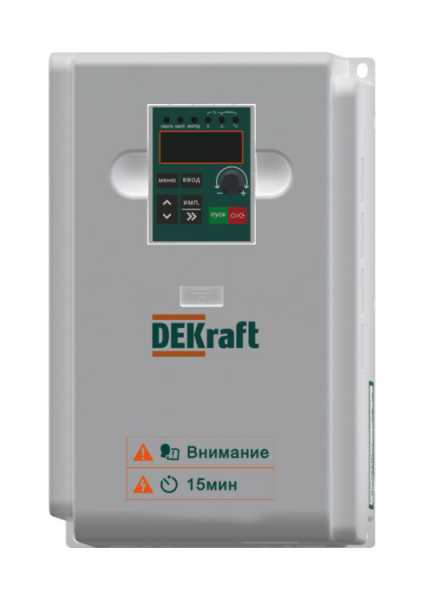 Преобразователь частоты DEKV060 5.5кВт 380В 3ф с тормозн. модулем DEKV060G5R5T4B