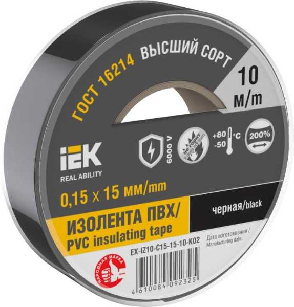 Изолента 0,15х15мм черная 10м IEK (кр.10шт)