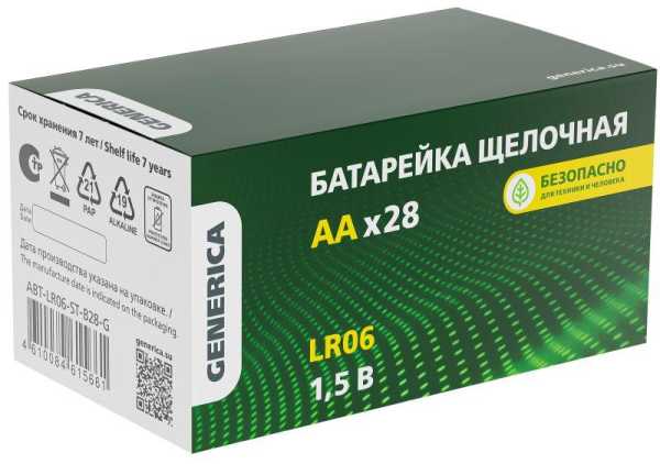 Элемент питания алкалиновый AA/LR6 Alkaline бокс (уп.28шт) ABT-LR06-ST-B28-G