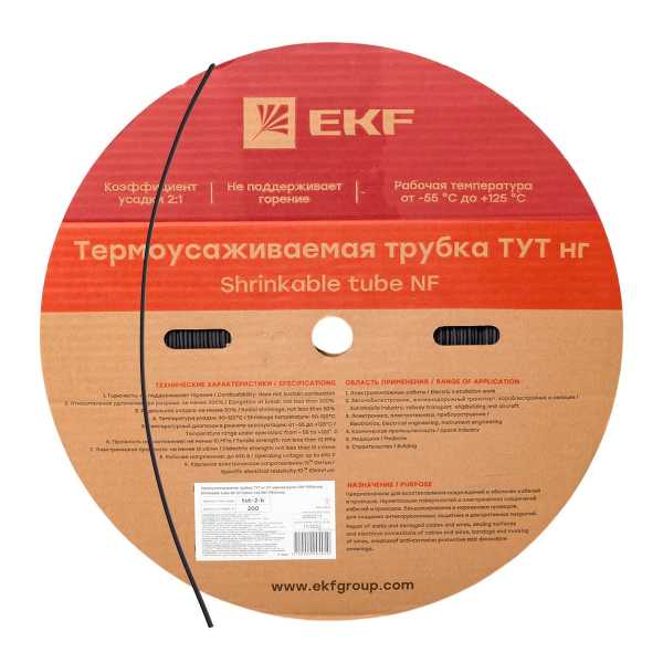 Термоусаживаемая трубка ТУТ нг 2/1 черная рулон PROxima tut-2-b