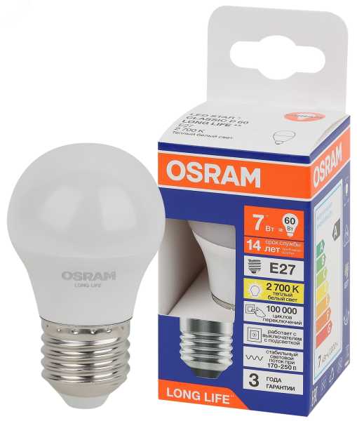 Лампа светодиодная LED 7Вт Е27 2700К 600Лм шар 220В (замена 60Вт) OSRAM 4099854186516