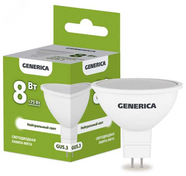 Лампа светодиодная MR16 софит 8Вт 230В 4000К GU5.3 GENERICA LL-MR16-08-230-40-GU5-G