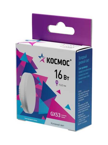 Лампа светодиодная 16Вт GX53 6500К 174-265В Lksm_LED16wGX5365C