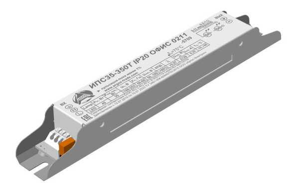 Драйвер IP20 ИПС 35-350Т ОФИС