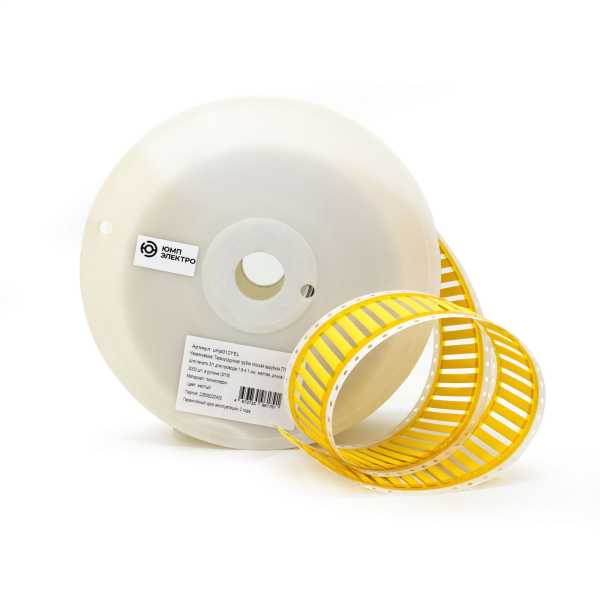 ump012YEL
