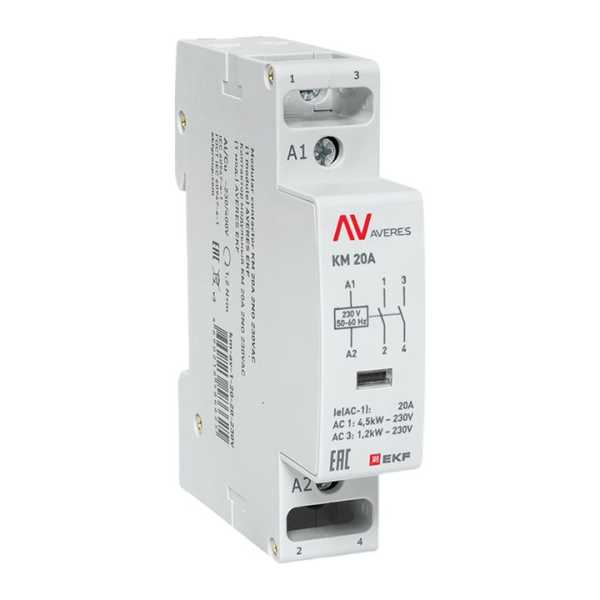 Контактор модульный КМ 20А 2NО 230VAC (1 мод.) AVERES EKF